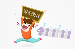 南通市九勵發金屬制品有限公司網站開通啦