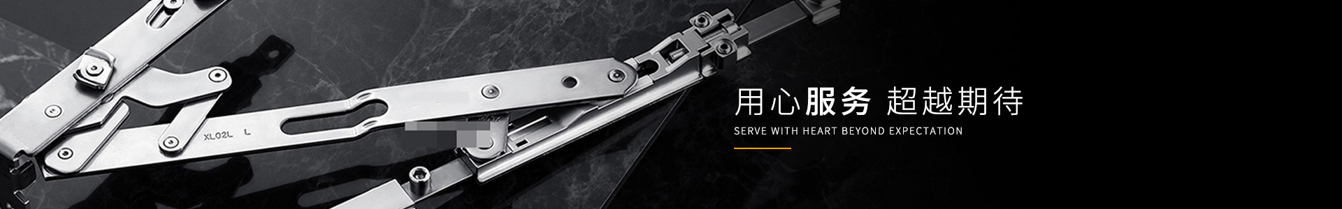 南通市九勵發金屬制品有限公司
